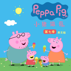 暴力强㚥之痴汉电车
