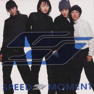 暴力强㚥之痴汉电车
