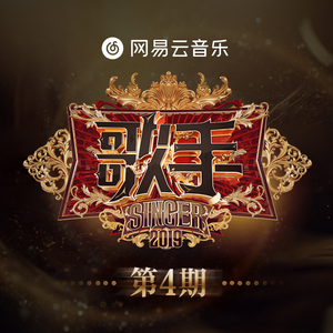 暴力强㚥之痴汉电车
